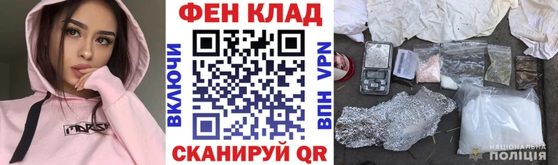 Amphetamine 97% blacksprut зеркало Шилка