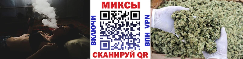 цены наркотик  Шилка  БУТИРАТ жидкий экстази 