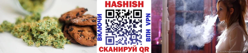 Cannafood конопля  площадка формула  Шилка 