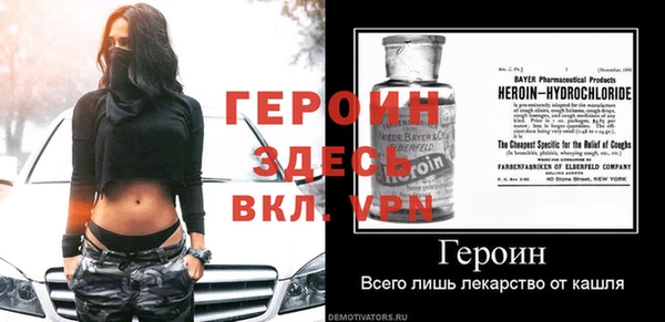 марки nbome Богданович