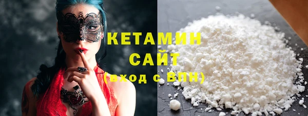 марки nbome Богданович