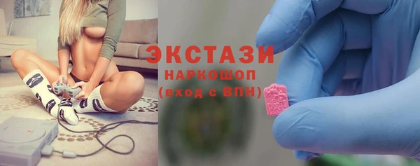 марки nbome Богданович
