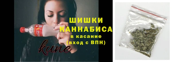 марки nbome Богданович