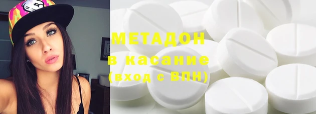 марки nbome Богданович