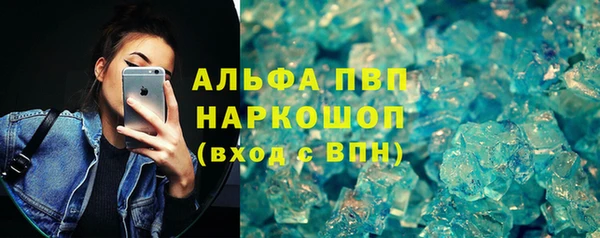 марки nbome Богданович