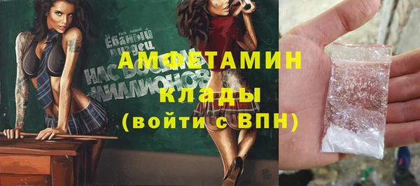 марки nbome Богданович