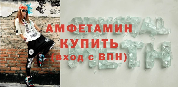 дмт Богородицк