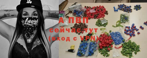 марки nbome Богданович