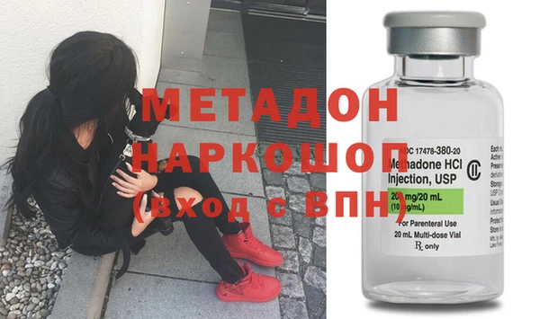 марки nbome Богданович