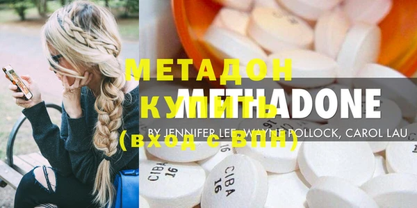 марки nbome Богданович